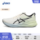 亞瑟士ASICS跑步鞋男鞋耐磨運動(dòng)鞋緩震回彈火花跑鞋舒適 ABLAZE 白色/綠色 43.5