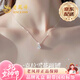 老鳳祥星芒雪花銀項鏈女吊墜簡(jiǎn)約鎖骨鏈三八節女神禮物送女友老婆生日 【京速達】星芒雪花項鏈