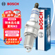 博世單鉑金火花塞四支鈴木北斗星夏利N3哈飛民意路尊小霸王五菱興旺等
