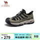 駱駝（CAMEL）男士溯溪涼鞋透氣清涼戶(hù)外涉水防撞休閑鞋 G15M076009 淺綠/黑 41