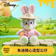 迪士尼（Disney）瘋狂動(dòng)物城朱迪加骨架玩偶禮盒兔子毛絨玩具三八節女神禮物生日女