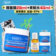 科顏氏（Kiehl's）高保濕果凍面霜清爽版50ml 控油補水護膚 生日禮物