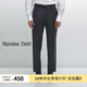 Massimo Dutti折扣升級2026男裝商務(wù)正裝純羊毛質(zhì)感西裝長(cháng)褲03501501 海軍藍 40 (180/82A)