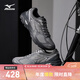美津濃（MIZUNO）新款男女跑步運動(dòng)鞋 都市運動(dòng)搭配透氣復古機能跑步鞋 RACER V2