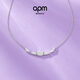 APM Monaco 【春季新品】Art Deco可調節項鏈銀白色首飾