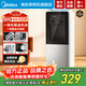 美的（Midea）飲水機茶吧機家用上置式凈水機一體客廳立式國家補貼桶裝宿舍辦公室燒水壺恒溫智能飲水器煮茶壺 上置桶裝 鋼化雙門(mén) 快速熱 制熱型 YR1002S-X
