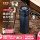 乾唐軒活瓷金石保溫杯不銹鋼陶瓷內膽水杯咖啡杯送人禮物 星空藍 吉星元素450ml