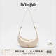 半坡飾族（bampo）新款女包挽月包原創(chuàng  )設計手抓紋牛皮單肩斜挎包女士包38禮物 茯苓白