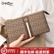 金利來(lái)女士手包2025新款手拿包女式品牌錢(qián)夾高檔輕奢侈長(cháng)款錢(qián)包優(yōu)雅時(shí)尚 禮盒裝【官方授權假一賠十】