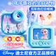 迪士尼（Disney）兒童照相機玩具數碼相機拍照拍立得相機ccd男孩女孩玩具生日禮物