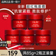 玉蘭油（OLAY）超紅瓶面霜信號勝肽專(zhuān)研5代大紅瓶抗皺緊致淡紋保濕滋潤老婆媽媽 5代信號肽面霜共85g