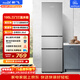 新飛 （Frestec）195L三門(mén)三溫中門(mén)獨立空間節能保鮮低音七檔溫控冰箱BCD-195K3AT