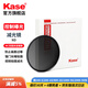 卡色（Kase）nd減光鏡 nd濾鏡中灰密度鏡nd1000nd64減光濾鏡水流瀑布拉絲如絮車(chē)流軌跡延時(shí)攝影慢門(mén)長(cháng)時(shí)間曝光 ND64【6檔減光】 【精準控制曝光】82mm