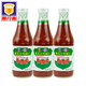 梅林番茄沙司罐頭面醬調料拌面薯條壽司番茄醬家用烘培397g 番茄沙司397g*3瓶