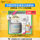 科顏氏（Kiehl's）白泥面膜125ml 祛痘控油去角質(zhì)護膚品  情人節禮物