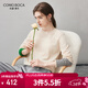 科蒙博卡2025秋冬新款100%羊絨衫女拼接撞色針織衫圓領(lǐng)打底毛衣 香草米 M