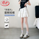 浪莎芭蕾短裙女夏季高腰顯瘦a字裙高級感荷葉邊清新甜美風(fēng)蓬蓬半身裙