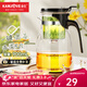 金灶（KAMJOVE） 玻璃茶壺 茶水分離飄逸杯泡茶壺 過(guò)濾花茶壺茶道杯茶具泡茶器 K-205/900ml