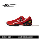安踏SV Thorn 荊棘丨休閑鞋賽車(chē)鞋男女復古潮流薄底運動(dòng)鞋112548818VS 【男款】熱力紅/象牙白/基礎黑-3 40 (男)/36.5(女)