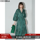COCOBELLA清新復古提花重工刺繡微透視長(cháng)款度假連衣裙DS1259 森林綠 S