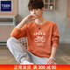 TEEK春季休閑男士長(cháng)袖t恤上衣 青少年秋冬新款印花男裝體恤打底衫衣服 HE66D橘色 L