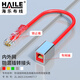 HAILE海樂(lè )內外網(wǎng)轉換專(zhuān)網(wǎng)接頭異形網(wǎng)絡(luò )接口 異型網(wǎng)口紅色HT-912A-0.2M