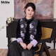 MsShe【新中式國風(fēng)套裝】大碼女裝2026春季胖mm印花盤(pán)扣馬甲小衫 馬甲-黑色現貨 3XL
