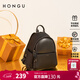 紅谷（HONGU）雙肩包新款大容量雙肩包防水輕便女書(shū)包時(shí)尚背包女神節禮物 漆黑