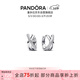 潘多拉（PANDORA）[女神節禮物]密鑲交錯三環(huán)耳環(huán)精致高級小眾生日禮物送女友