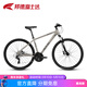 邦德·富士達公路自行車(chē)男女27級變速成人山地車(chē)競速賽車(chē)700C單車(chē) B200-1 鈦合金銀（25）