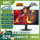HKC23.8英寸黃金尺寸電競顯示器 全高清 4000:1高對比度 180Hz刷新 99%sRGB廣色域 低藍光游戲屏 【新款】獵鷹二代G24H1DM