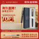 派克（PARKER）簽字筆 時(shí)尚商務(wù)辦公送禮生日禮物高顏值禮盒 IM金典黑金夾寶珠筆