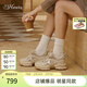 73Hours趙露思同款女鞋椰椰奶凍25春夏新款厚底運動(dòng)鞋休閑老爹鞋 杏色-新色上市  【白鹿同款】 37