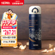 膳魔師（THERMOS）兒童直飲保溫杯316L不銹鋼哈利波特大容量戶(hù)外運動(dòng)學(xué)生杯上學(xué)TCMT