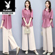 花花公子（PLAYBOY）夏季休閑套裝氣質(zhì)高端時(shí)尚女裝大碼闊腿褲新款2025亞麻兩件套洋氣 2024豆粉色2025 XL (建議115-125斤 高品質(zhì))