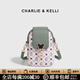 CHARLIE&KELLI CK品牌包包女2026新款夏手機包迷你印花圖案單肩包 綠色【母親節生日520情人節禮物】