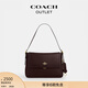 蔻馳（COACH）奧萊女士女包ETTA 29號翻蓋手袋單肩包腋下包盒子包 IM/濃咖啡色