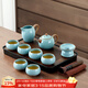 唐豐（TANGFENG）汝窯茶具套裝家用輕奢高端陶瓷功夫茶杯開(kāi)片可養泡茶器全套帶茶盤(pán) 千川+天青西施壺9頭宇輝同行同款