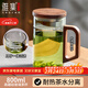 雅集加厚耐熱玻璃杯月牙茶隔豪大容量男士辦公豪飲杯800ml煙灰木蓋款