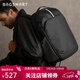 BAGSMART雙肩包智行倉背包男士大容量商務(wù)出差通勤多功能減負電腦包書(shū)包女 黑色（可容納15.6英寸筆記本）
