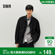 森馬（Semir）夾克男春裝提花肌理牛仔外套復古水洗寬松休閑服上衣103125108101