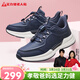足力健中老年散步鞋運動(dòng)鍛煉戶(hù)外送爸媽健步鞋25310029J 休閑藍-男 42