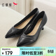 紅蜻蜓高跟鞋女春秋職場(chǎng)工作鞋氣質(zhì)細跟單鞋女 WLB14272 黑色 39