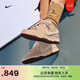 耐克情人節女子平底運動(dòng)鞋春季新款膠底板鞋NIKE DUNK LOW IQ1145 610粉砂巖紅/帆白/淺骨色/鮮亮勃艮第酒紅/牡丹紅 36.5