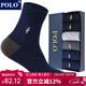 POLO襪子男士商務(wù)襪6雙禮盒裝 秋冬棉襪大碼吸汗舒適御寒保暖百搭男襪 四色六雙【型號8415】 均碼 39-45碼鞋合適