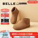 百麗（Belle）明星同款小領(lǐng)巾高幫勃肯鞋女新款棉鞋雪地短靴子D3G1DAD5 棕色-單里 37 (235mm)