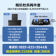 海爾（Haier）吸油煙機家用廚房26m328m3大吸力變頻頂側雙三吸灶具套裝兩二件套靜音變頻自清潔Leader抽油煙機 Q61煙機+5.2KW性?xún)r(jià)猛火灶BE50天然氣 海爾煙機 健康常棲