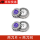 博佑適用飛利浦電動(dòng)剃須刀刀頭配件HQ912 HQ916 HQ902 909 HQ915 988 兩刀兩網(wǎng)