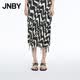 江南布衣（JNBY）【商場同款】26夏新品半身裙女H型修身5Q4D13880 797/黃黑系 S