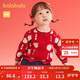 巴拉巴拉童裝嬰兒毛衣女童寶寶毛衫2025新款秋冬裝針織衫開(kāi)衫新年季拜年服